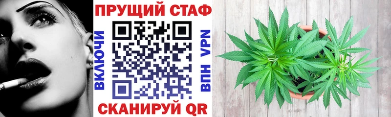 Названия наркотиков Игарка Канабис  Меф мяу мяу  КОКАИН  СК  АМФ  ГАШ 