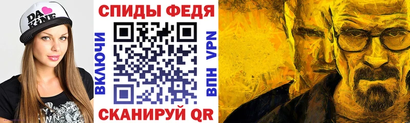 omg сайт  Игарка  shop как зайти  Амфетамин 97% 