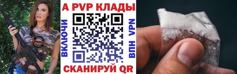 А ПВП мука  сколько стоит  Игарка 