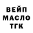 Амфетамин 97% Uglyblox