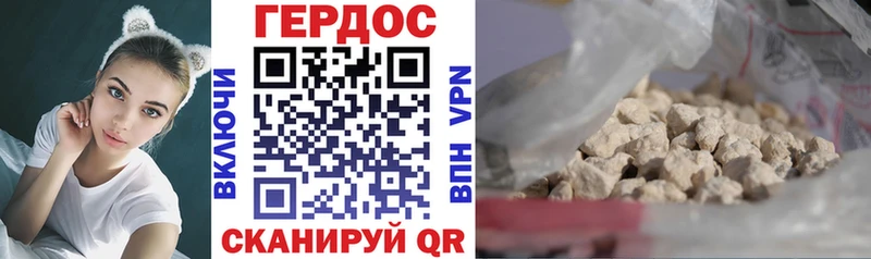 нарко площадка клад Игарка Героин VHQ