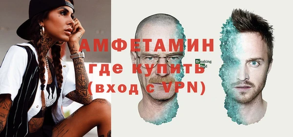 дурь Беломорск