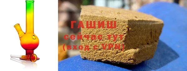прущие крисы Балахна