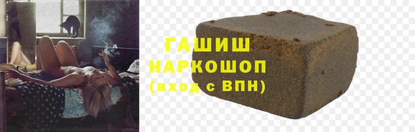 дурь Беломорск