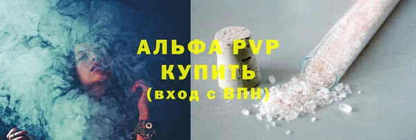 2c-b Богородицк