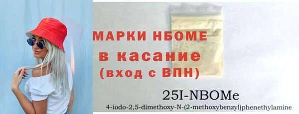 меф Баксан