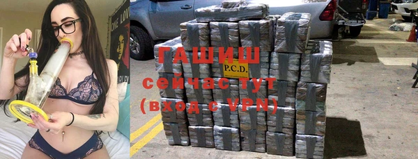 MDMA Богданович