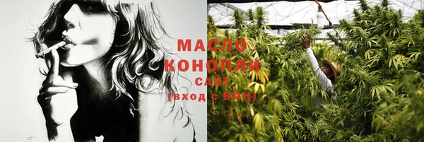 MDMA Богданович