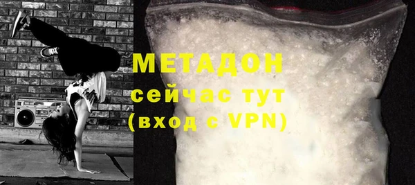 MDMA Богданович