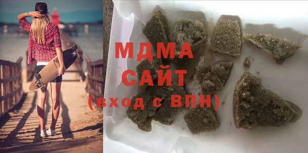 дурь Беломорск