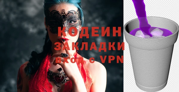 дурь Беломорск