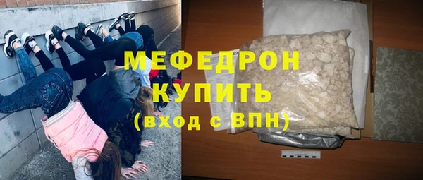 дурь Беломорск