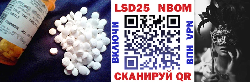 Лсд 25 экстази ecstasy  Игарка 