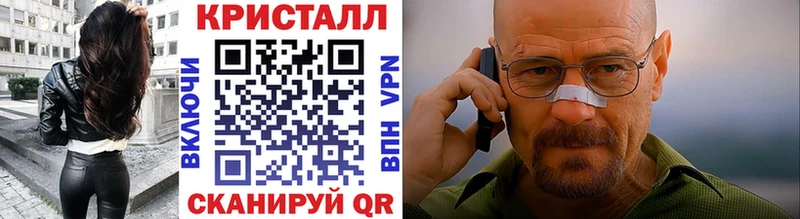 купить наркотик  Игарка  Метамфетамин Methamphetamine 