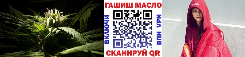 ТГК Wax hydra ССЫЛКА Игарка